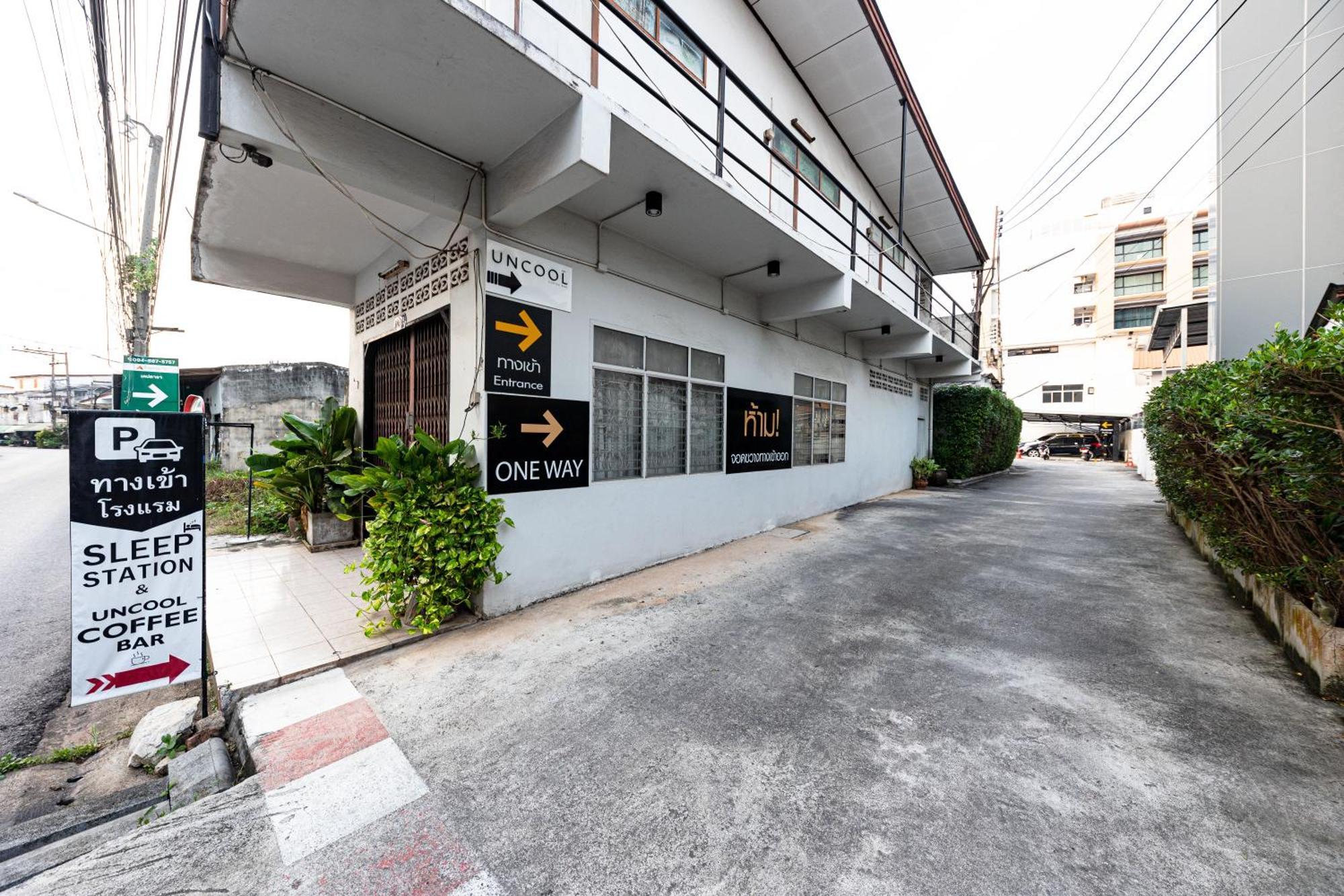 Sleep Hotel - Sha Certified Surat Thani Exterior photo